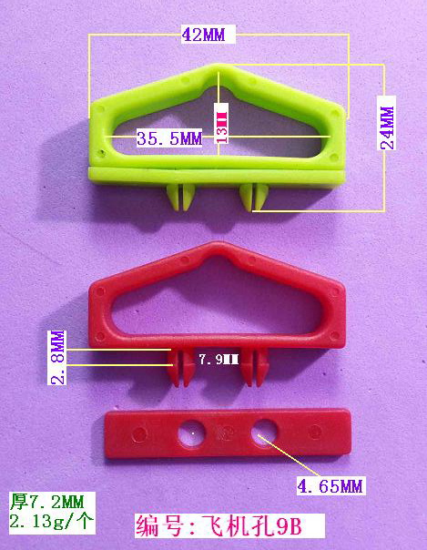 �w�C(j��)��9B