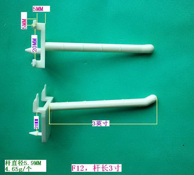 F12���ΗU3��
